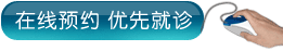 怀孕四个月引产怎么样？