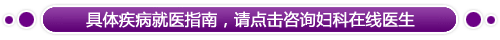 怀孕四个月引产可以吗